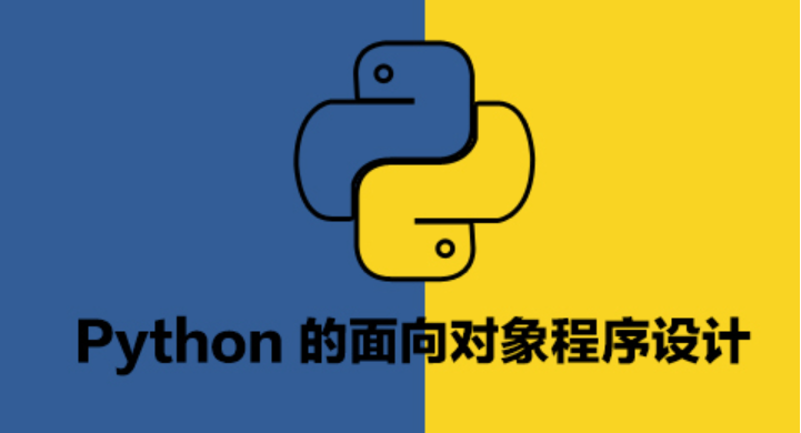 Python高阶教程——Xpath解析