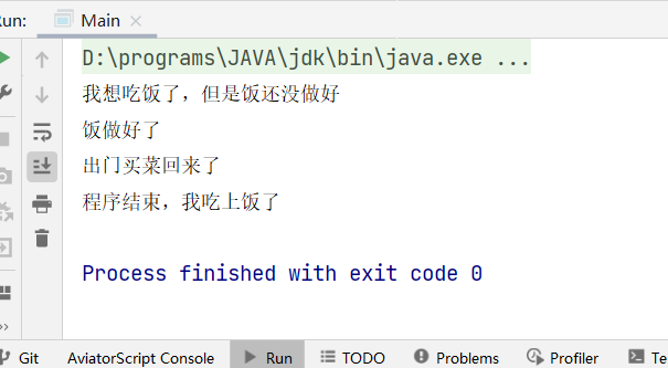 【Java多线程】如何正确使用倒计时协调器：CountDownLatch