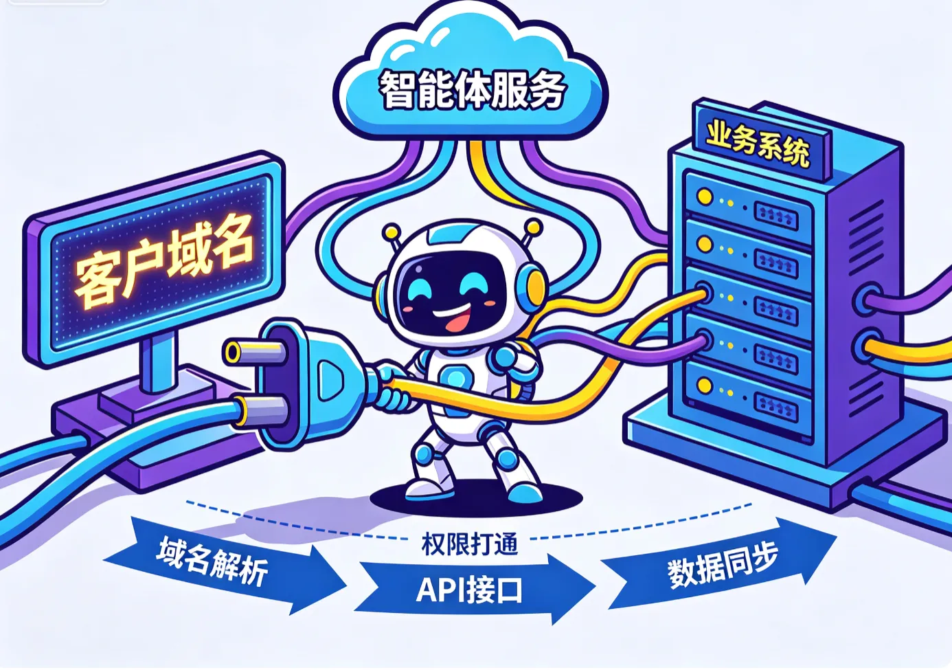 ScreenShot_2026-07-28_112957_922.png