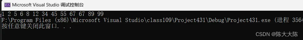 c2723ad01afefe76b5fbe0b0d823061d_b6987f3edbed4e28a7f739492097beb6.png c2723ad01afefe76b5fbe0b0d823061d_b6987f3edbed4e28a7f739492097beb6.png