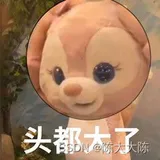 C语言拔高知识——指针的进阶（万字大文超详细）上
