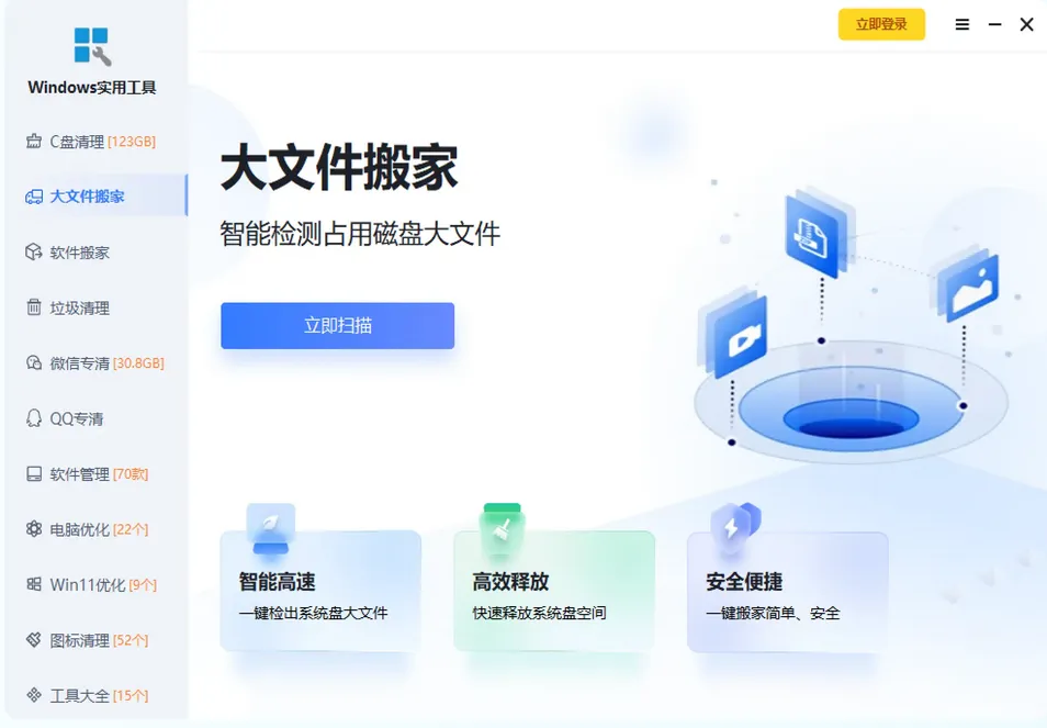 图片2.png