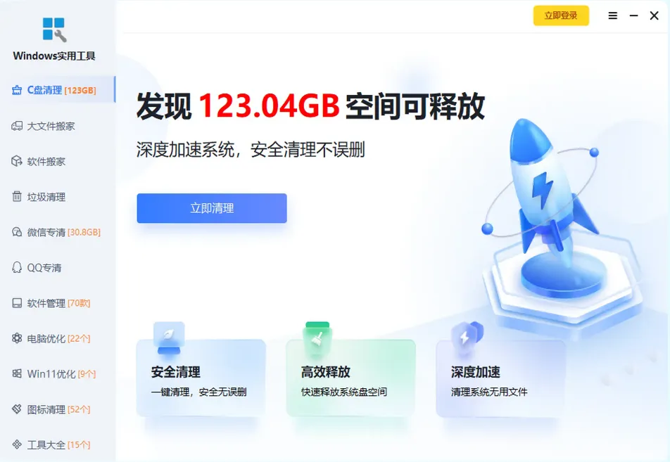 图片1.png