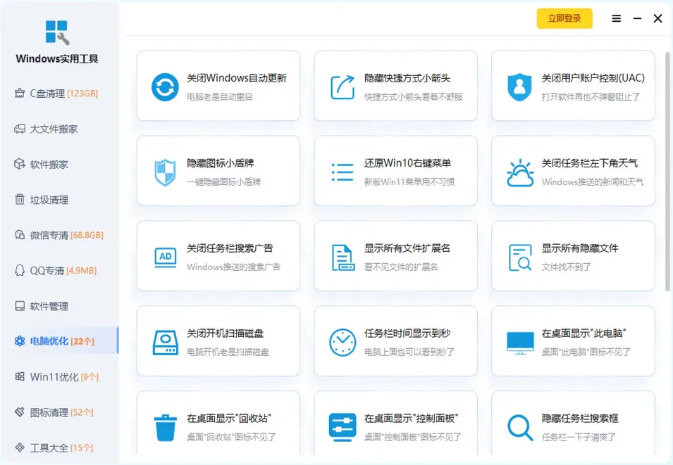 图片2.png
