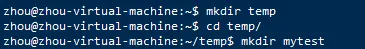 Linux文件读写和vi/vim命令操作
