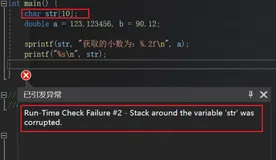 C语言格式化输出总结:%d,%c,%s,%f, %lf,%m.nd,%m.nf,%m.ns 以及sprintf函数