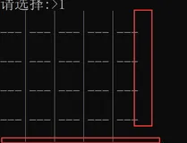 C语言实现五子棋(n子棋)