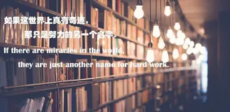 C/C++语言交换两个变量的七种方法