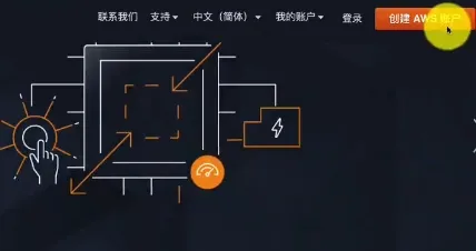 屏幕截图_30-7-2025_144914_edu.51cto.com.jpeg