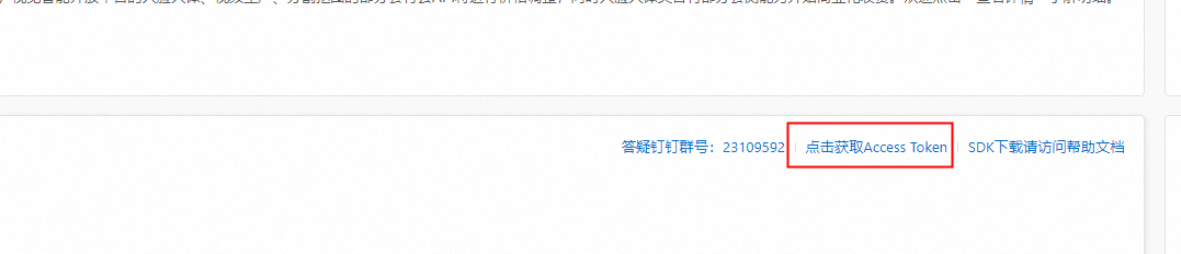 f5709b9b6770d266e7c203ee4b0769f3.png
