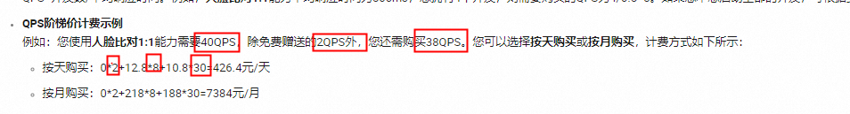 776ce69d69536c8a875090e50aba62e9.png