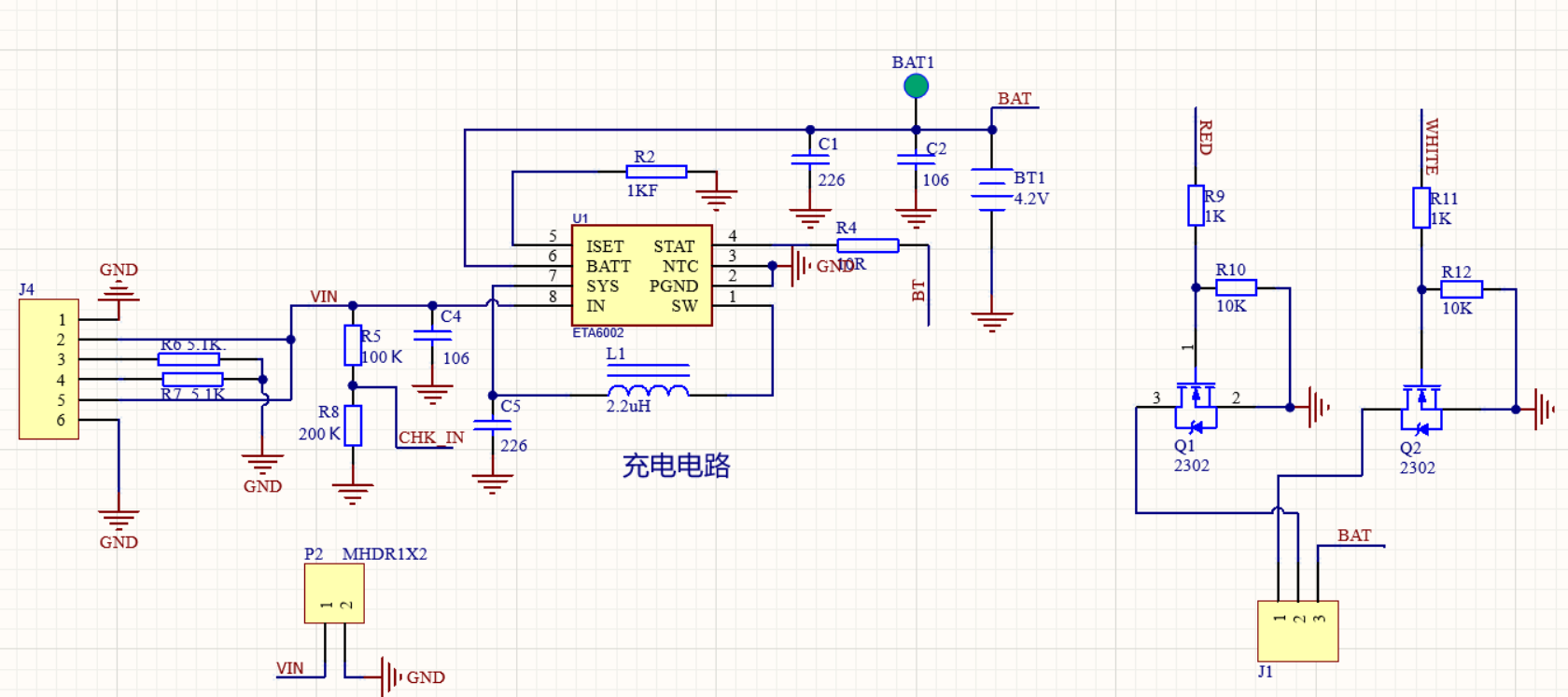 画芯片电路图的软件图片