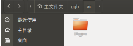 ROS 编程入门的介绍