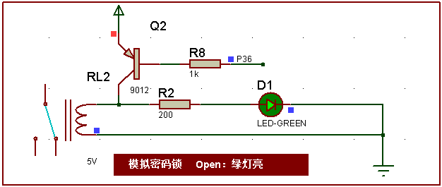 基于51单片机的6位密码锁设计