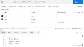 gin框架学习-HTTP请求