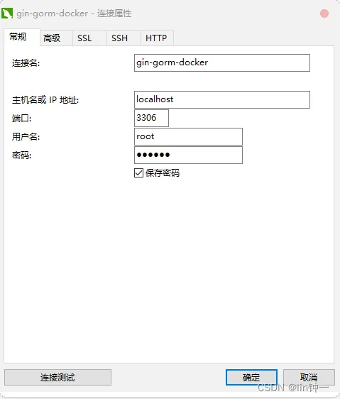 be72b7977fc8457f9b1e4366cc2b1190.png