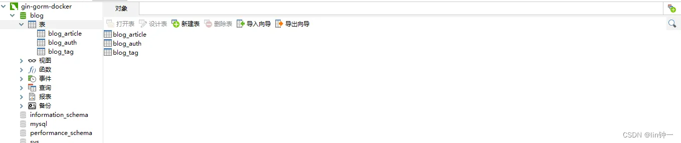 ef50491c8f2f4bd6917f144ea7ab66f4.png