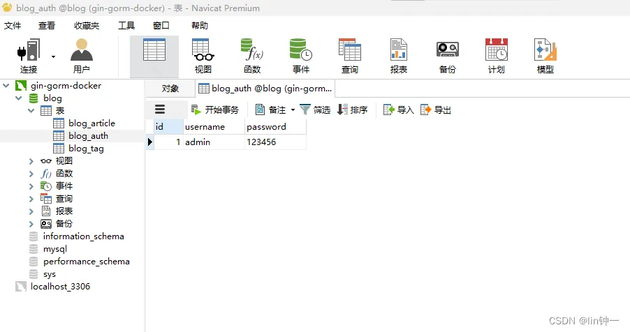 a8194ca3c122445a9fc9447d1b8f95fa.png