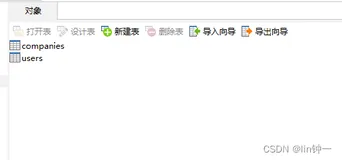 Gorm学习（四）基础：关联