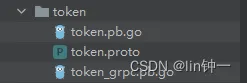 gRPC（七）进阶：自定义身份验证
