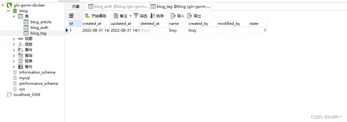 68689b1790ad4e35b7d99a3e34746b15.png