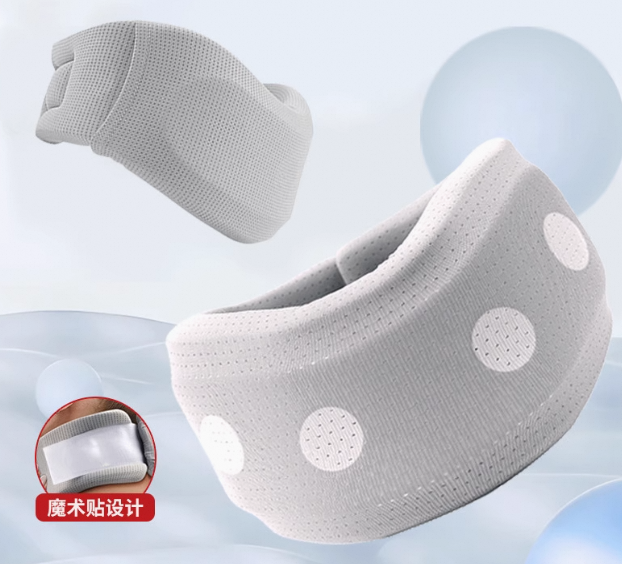 冰丝脖套护颈托.png