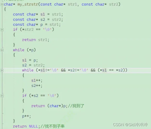 6f69bd7c635d48bd8d01f06900a17f17.png 6f69bd7c635d48bd8d01f06900a17f17.png