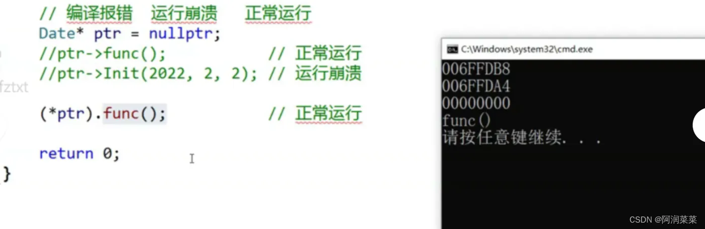 7d4f360c7e824decafa409811ae57285.png 7d4f360c7e824decafa409811ae57285.png