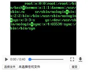  CVE-2017-9993ffmpeg 任意文件读取漏洞环境