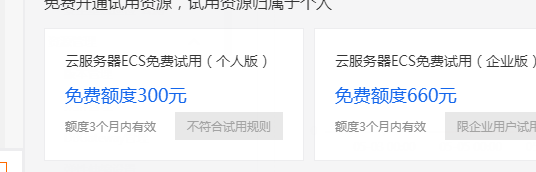 捕获777.PNG