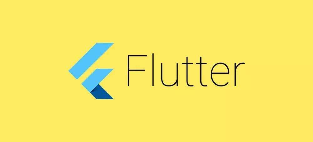 【Flutter前端技术开发专栏】Flutter中的热重载与热更新机制