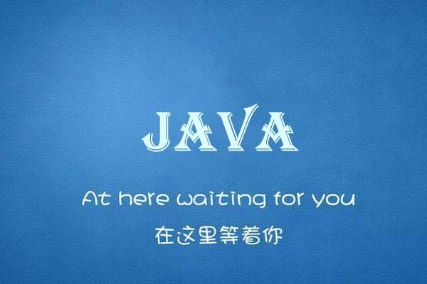 构建高性能 Java Web 应用程序