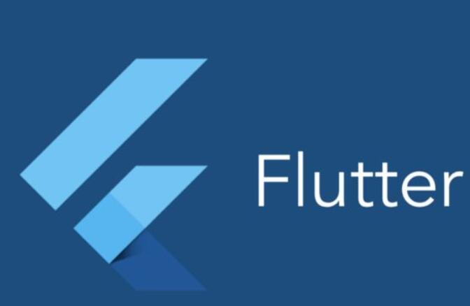 【Flutter前端技术开发专栏】Flutter中的路由管理与页面跳转