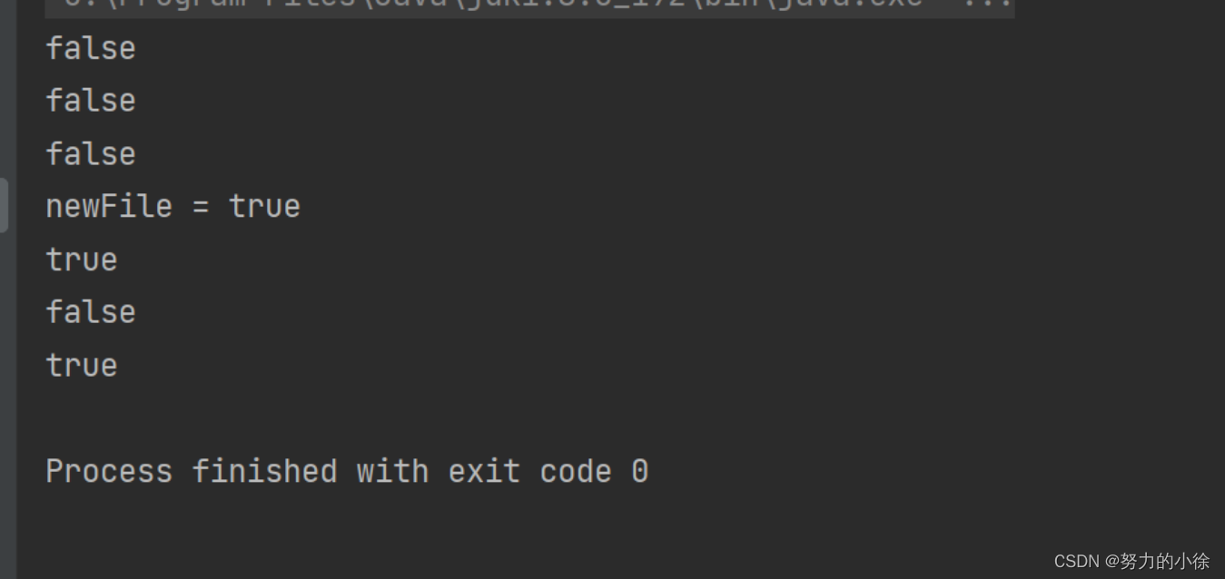  io file inputstream outputstream 