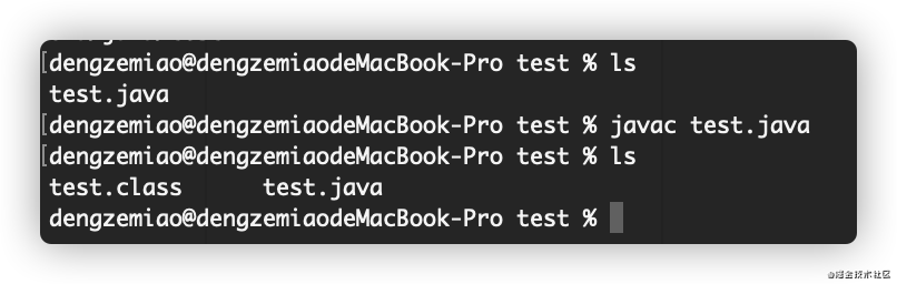 Java cmd 中 java 与 javac 的区别与使用