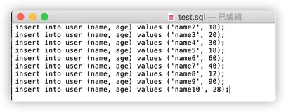 Mysql source 导入