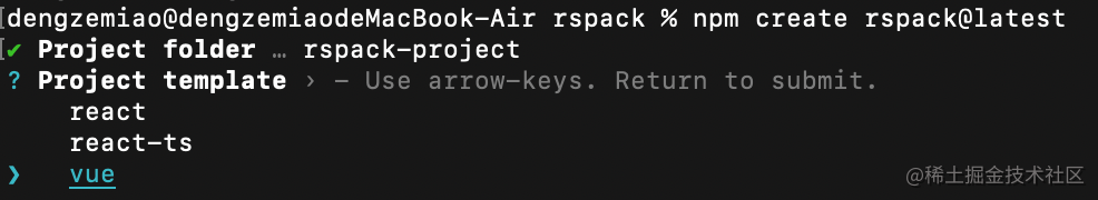 Rspack 创建 vue2/3 项目接入 antdv（rspack.config.js 配置 less 主题）