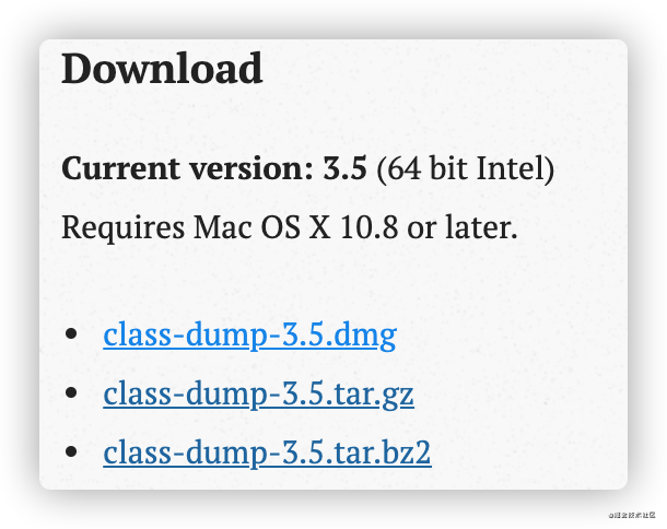iOS 逆向编程（二十）class-dump 安装与使用（如何导出APP头文件流程）