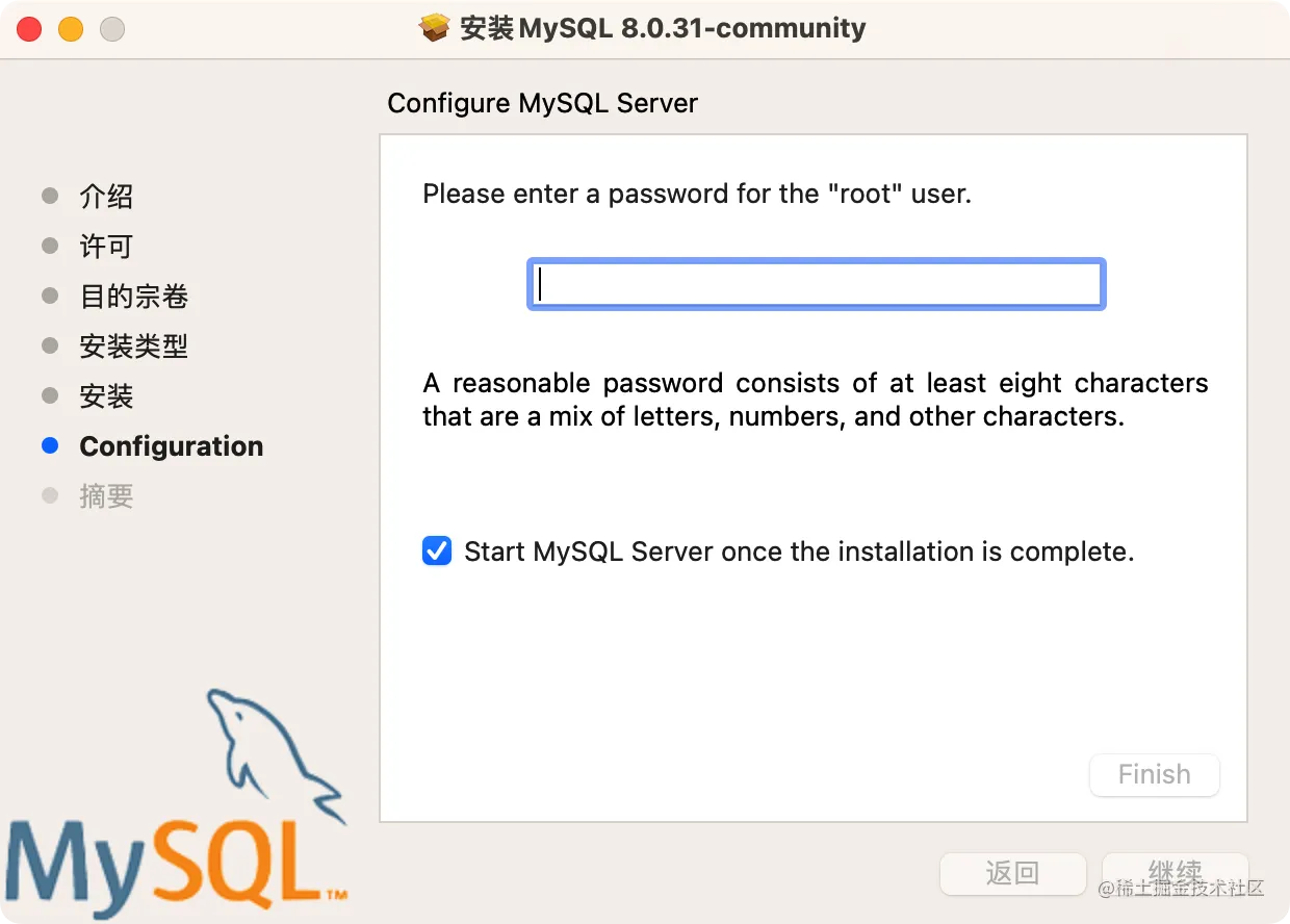662257e2ec60fb52c24e2ca76a7acde0.png
