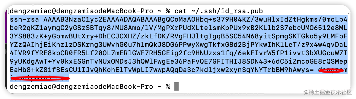GitLab 配置 SSH 密钥（详细流程）