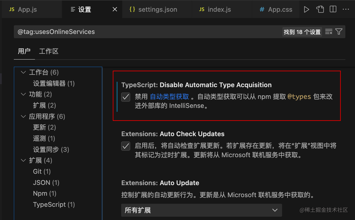 React vscode 开发插件与代码补全提示-阿里云开发者社区