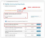 MAC MySql 安装（详细步骤）