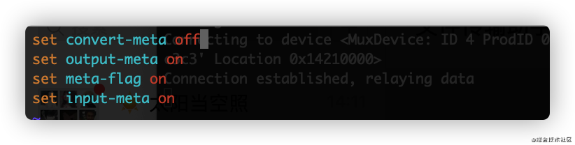 iOS 逆向编程（十一）iPhone 终端支持中文输入与vim命令(编辑文件)