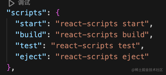 React 创建 js 与 ts 项目