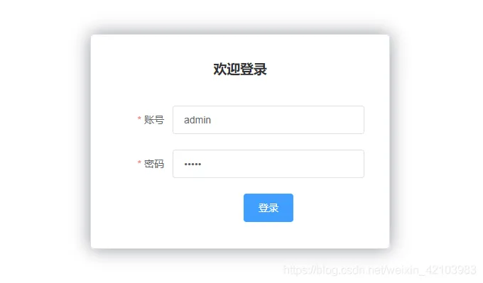 20200916191912263.png