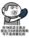 SQL聚合函数SUM值为NULL引发的爆炸