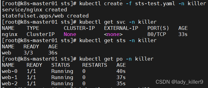 k8s学习-StatefulSet（模板、更新、扩缩容、删除等）