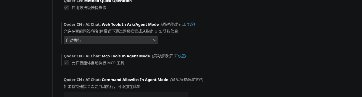 桌面1.png
