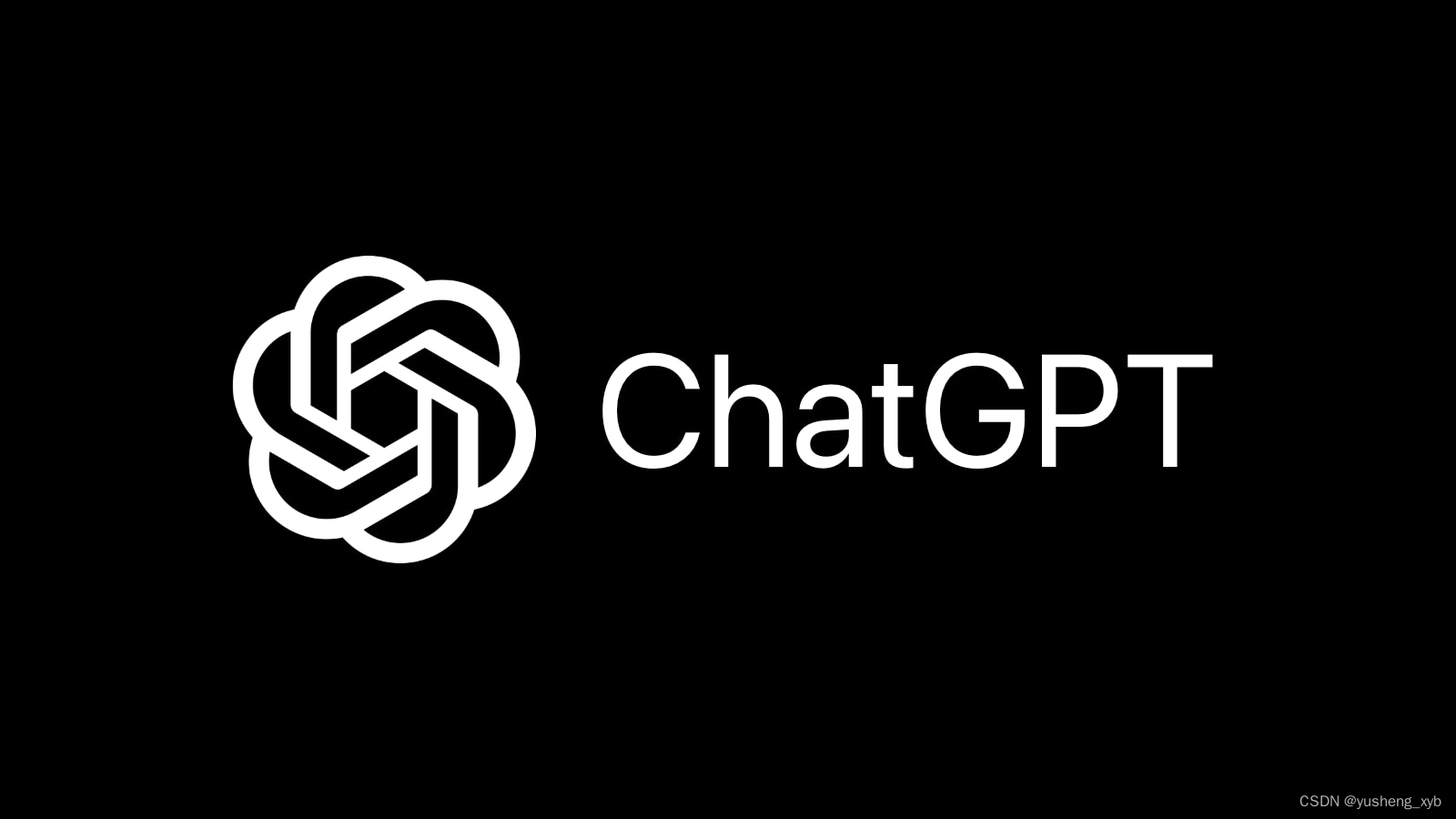 java实现chatGPT SDK