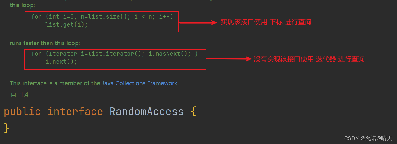 面试基础篇——ArrayList VS LinkedList-阿里云开发者社区